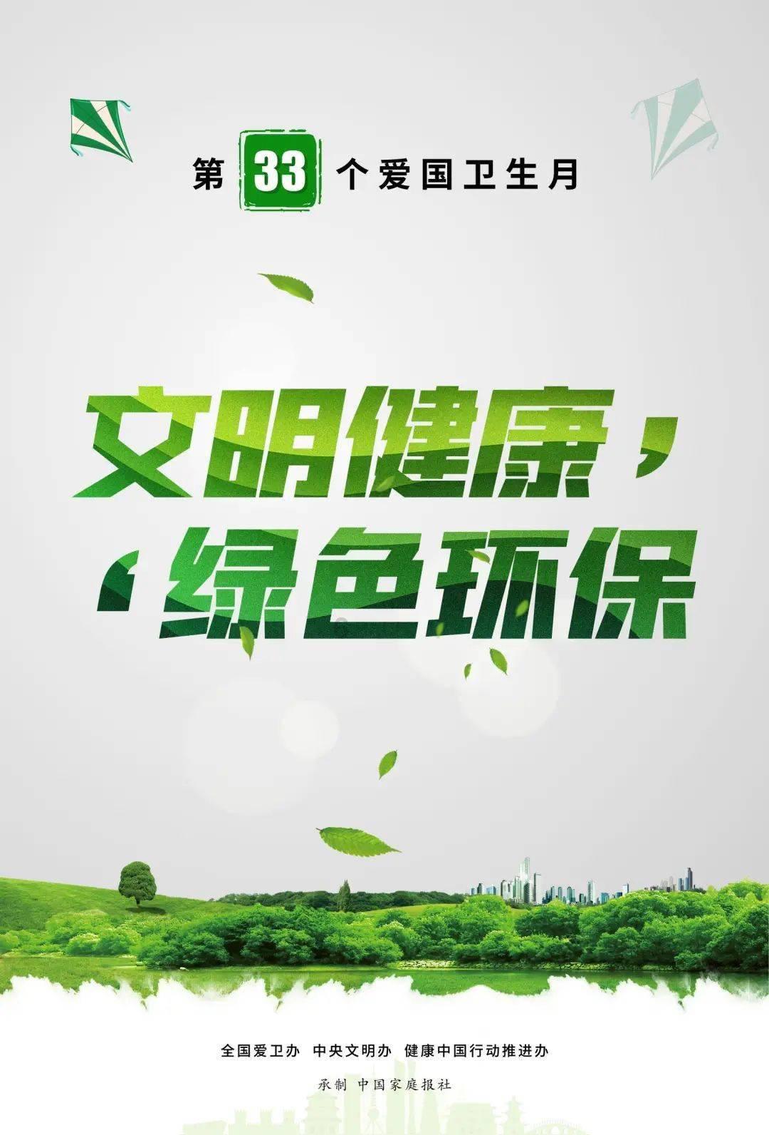 50岁的妈妈出现失眠多梦、盗汗潮热，这是更年期的表现吗？游戏画面